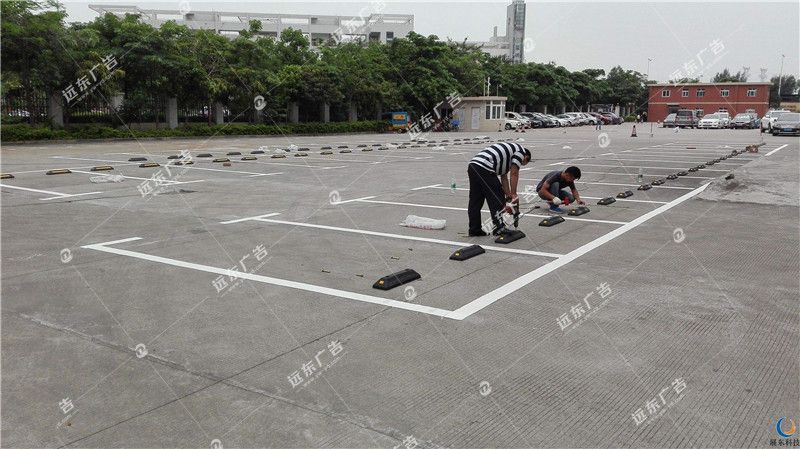 車(chē)位定位器